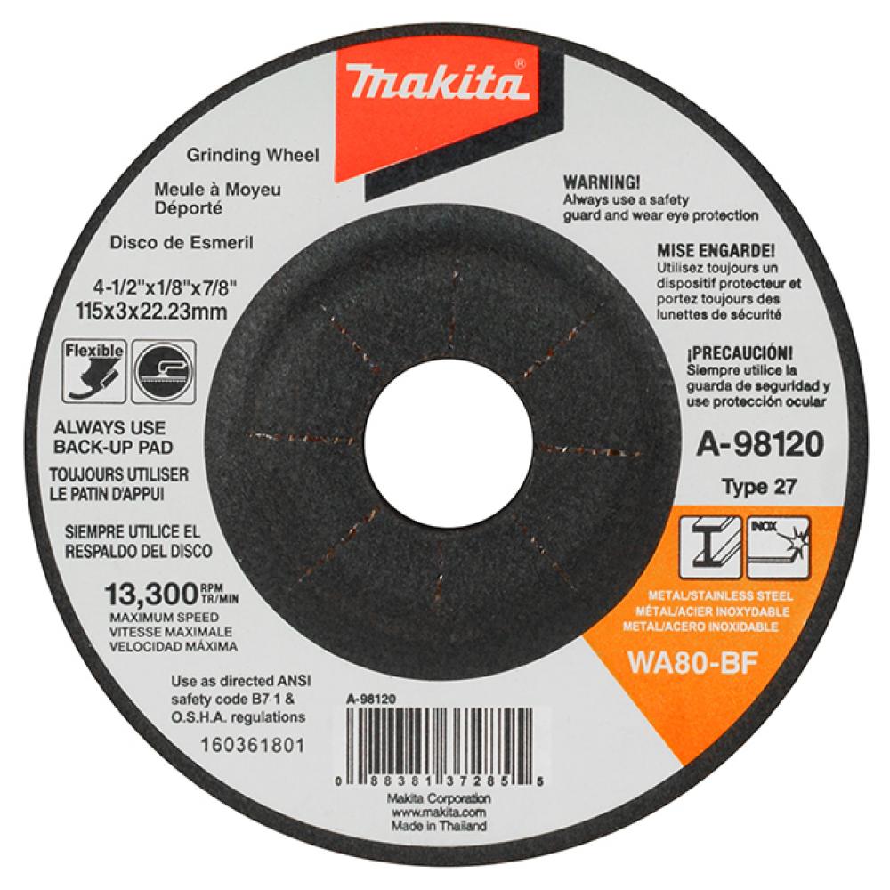 Flexible Depressed Center Grinding Wheels