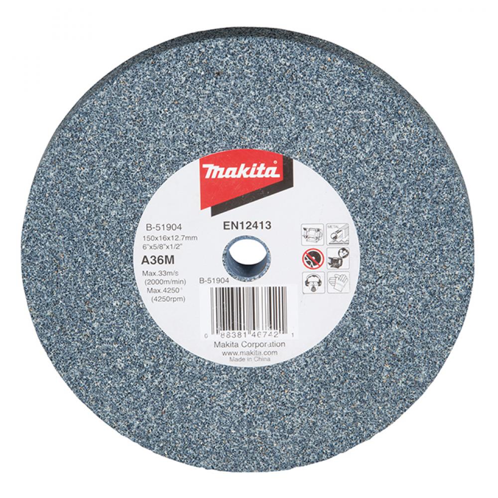 Bench Grinder Abrasive Wheels