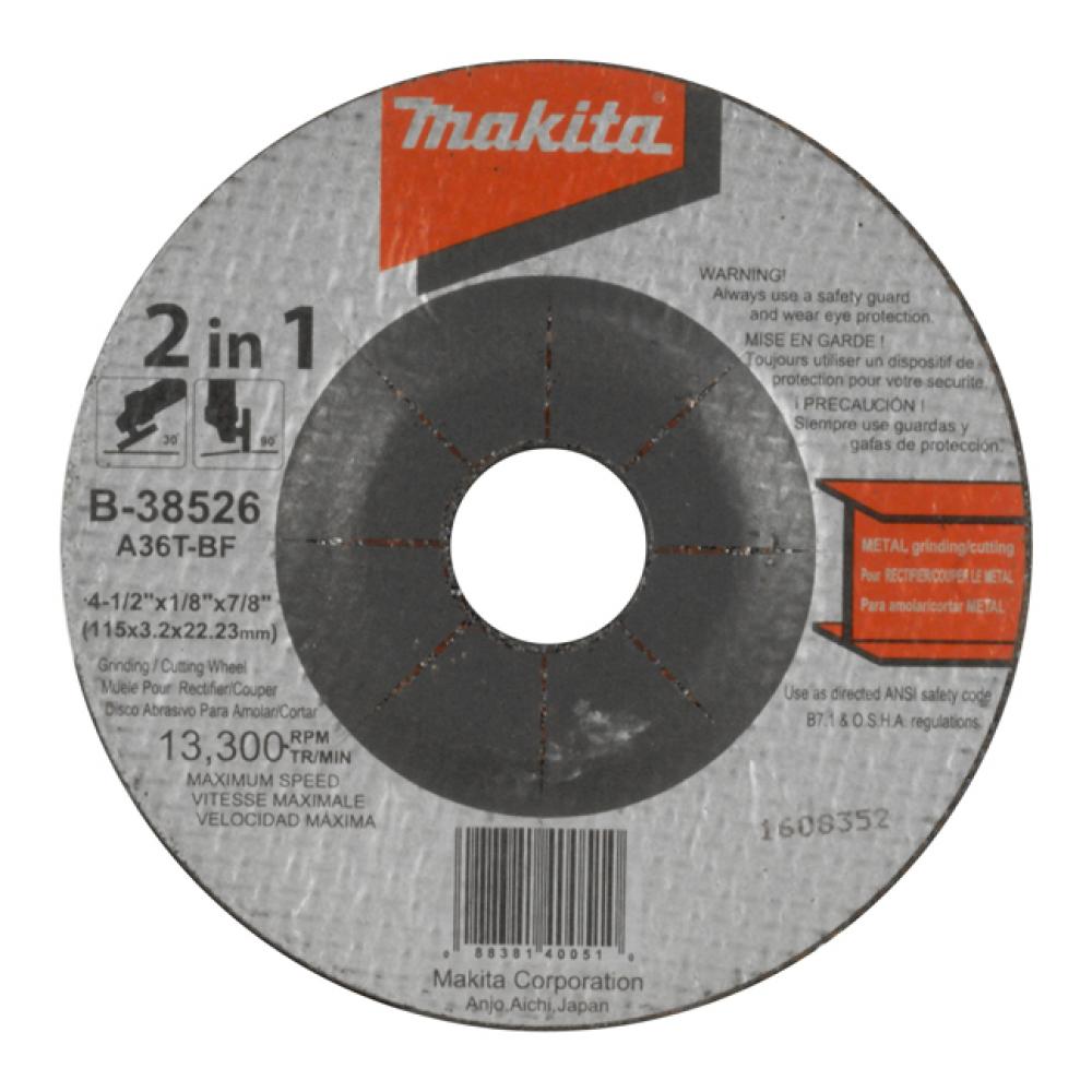 2 in 1 Grinding & Cutting Abrasive Discs