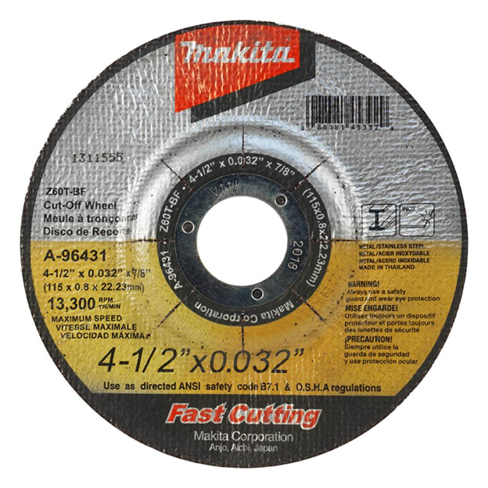 Ultra-Thin Kerf Cut Off Wheels