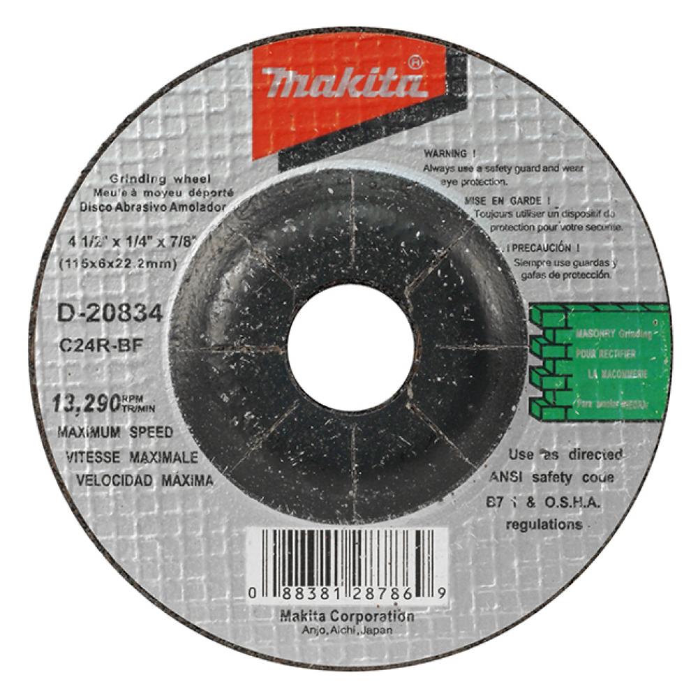 Masonry Depressed Center Grinding Wheels