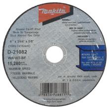 Makita D-21157 - Thin Kerf Cut Off Wheels