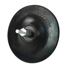Makita 199937-7 - Rubber Backing Pad / Resin Fibre Discs